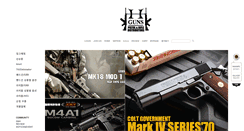 Desktop Screenshot of h-guns.com